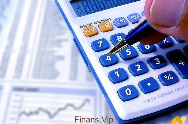 Kredi Yapılandırma Şartları Nelerdir?
