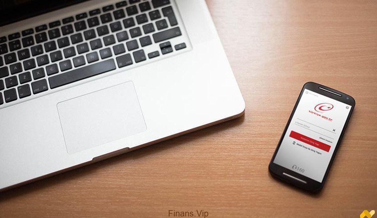E-Devlet Ücretsiz Kredi Puanı Sorgulama – 2020